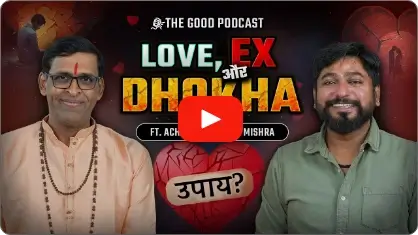 Podcast Video