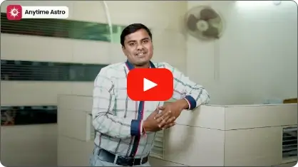 Feedback Video