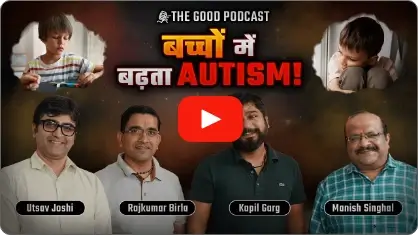 Podcast Video