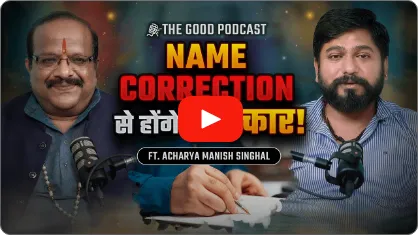 Podcast Video